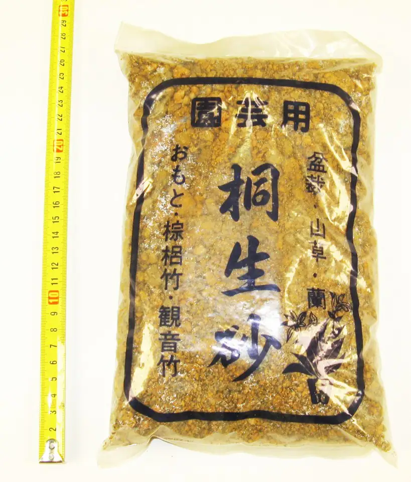 Субстрат кириу 4-8мм 2л - Kiryu