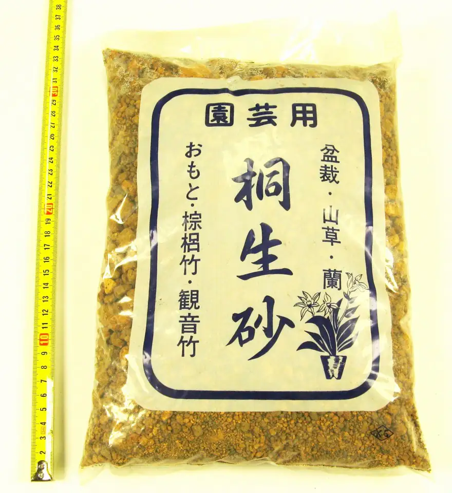 Субстрат кириу 4-8мм 4л - Kiryu