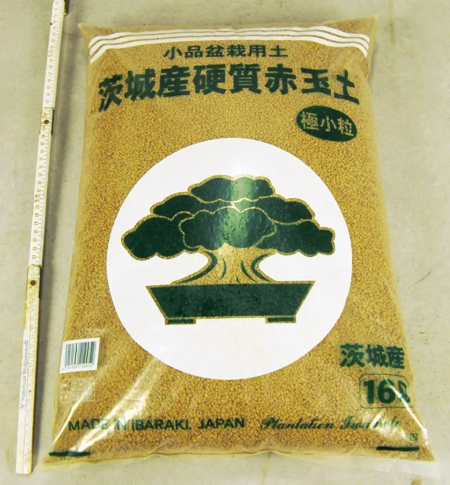 Субстрат акадама 1мм 1л насипно - Akadama