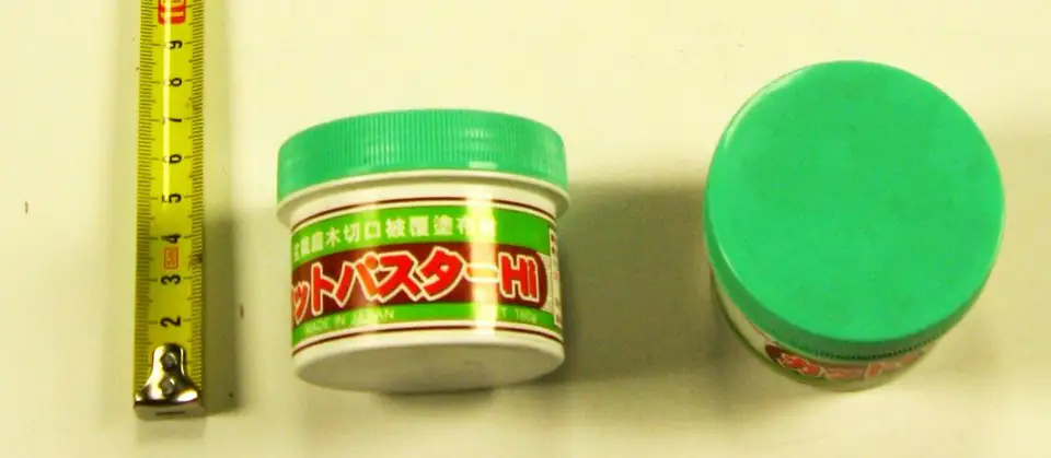 Паста за срезове и рани 160гр - Cutpasta - Image 2