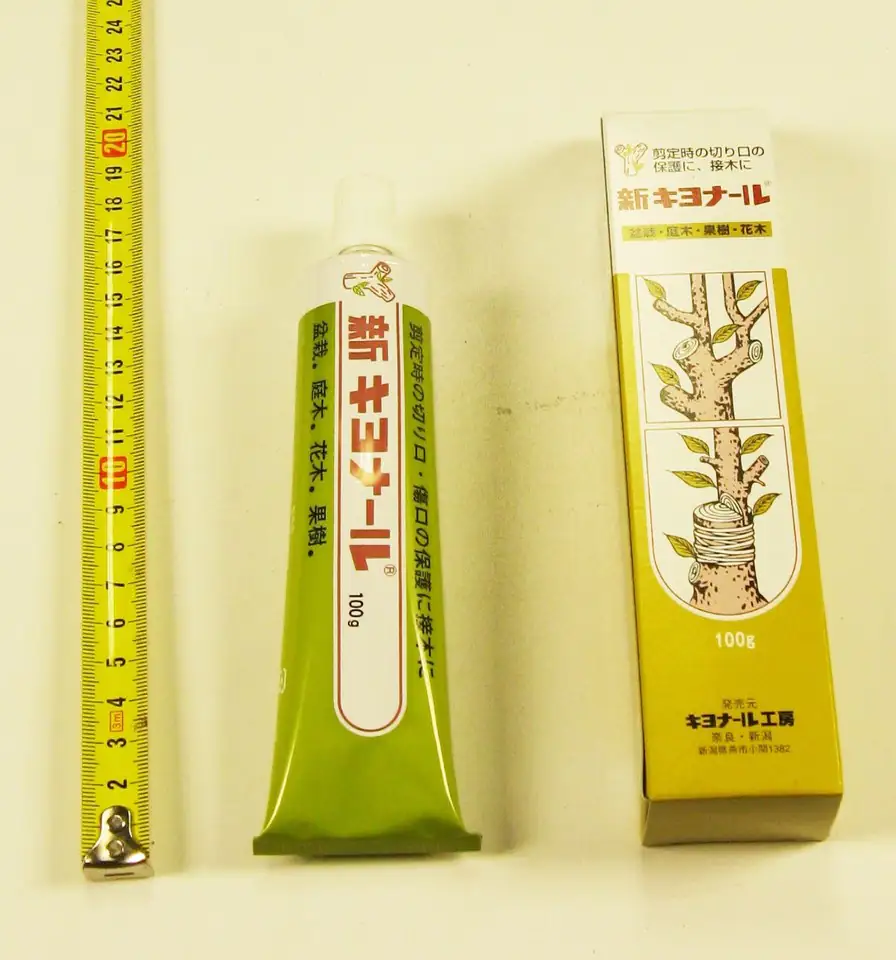 Гел запечатване и присаждане 100гр - Kiyonal