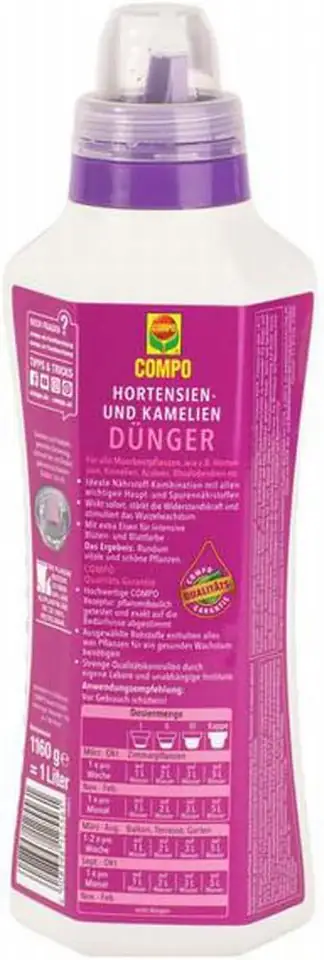 Тор Compo за хортензии 500мл - Image 2